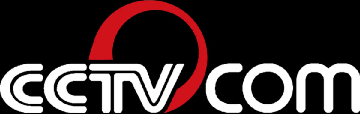 CCTV